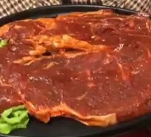Specialty Meat