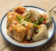 Fragrant Stinky Tofu