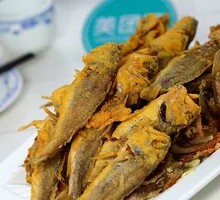 Fried Yellow Croaker