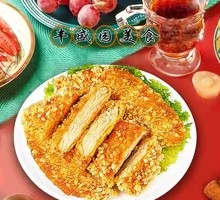Snowflake Chicken Cutlet