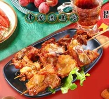 QQ Chicken架