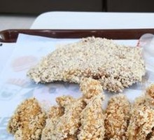 Black Pepper Chicken Cubes