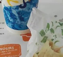 Spicy Chicken Roll