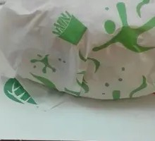 Spicy Chicken Burger