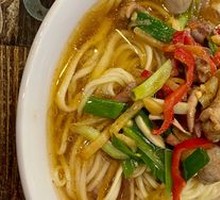 Chicken Offal Noodles