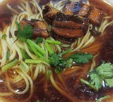 Large Meat Noodles