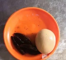 Braised Egg
