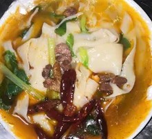Special Wide Noodles
