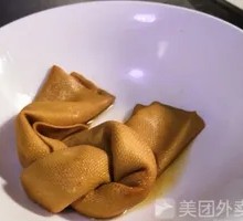 Stuffed Tofu Skin Rolls