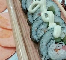 Seaweed Rice Roll