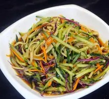 Mixed Vegetable Salad