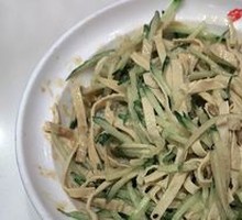 Cucumber丝 Tofu Skin