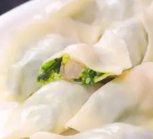 Shrimp and Three Delicacies Dumplings