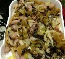 Preserved Vegetable with Bamboo Shoots