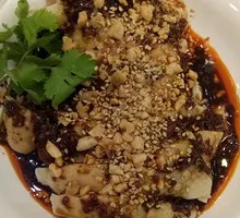 Spicy Chicken with Chili Sauce
