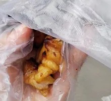 Roasted Chicken Skin