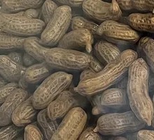 Five-Spice Peanuts