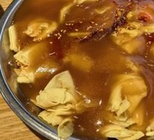 Tofu Skin