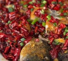 Sichuan Boiled Fish