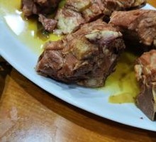 Large Bone Soup