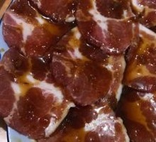 Roasted Pork Bacon