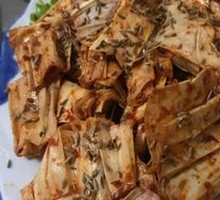 Grilled Tofu Skin