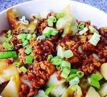 Potato and Eggplant Salad