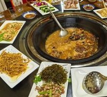 Stewed Chicken in Iron Pot