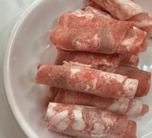 One-pound Lamb