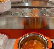 Tomato Hot Pot