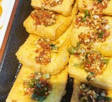 Pan-Fried Tofu