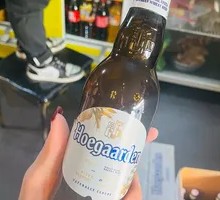 Fujia White