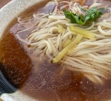 Hand-stretched noodles