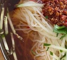 Cold Noodles