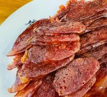 Chinese Sausage