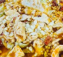Sichuan Boiled Pork Slices
