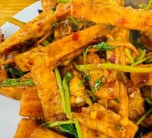 Fish-Flavored Eggplant Strips