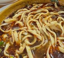 Spicy Noodles
