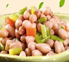 Mixed Peanut Seeds