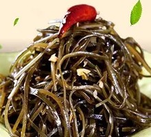 Mixed Kelp Strips