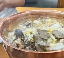 Pork Killing Dish