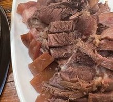 Dog Meat with Skin