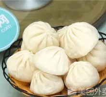 Cucumber Egg Dumplings