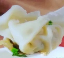 Celery and Pork Dumplings