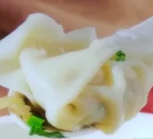 Fresh Beef Dumplings