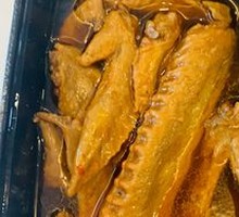 Sweet and Spicy Chicken Wings