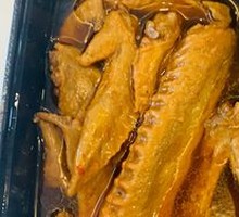 Sweet and Spicy Duck Wings