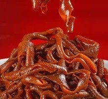 Sweet and Spicy Duck Intestines