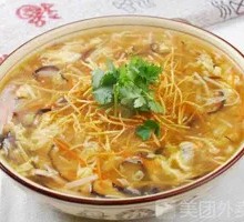 Vegetable Stew Soup