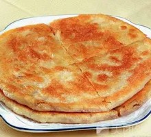 Large Flatbread